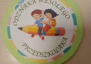Zdjęcie 1 na 6