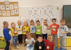Zdjęcie 16 na 17